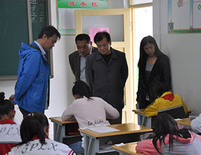书法家程似锦