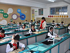书法社团